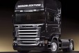 Carrozzeria Rubes7