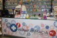 Parafarmacia Bedizzole1