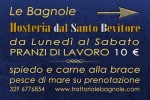 Le Bagnole Trattoria  (Hosteria Dal Santo bevitore)